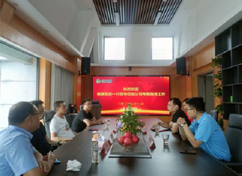 「攜手同行 共謀發(fā)展」德康集團(tuán)一行領(lǐng)導(dǎo)蒞臨綠豐環(huán)?？疾熘笇?dǎo)工作