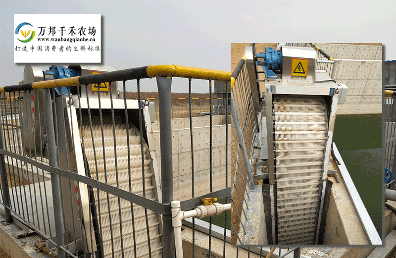 萬邦千禾- 格柵除污機(jī)、刮吸泥機(jī)、UASB